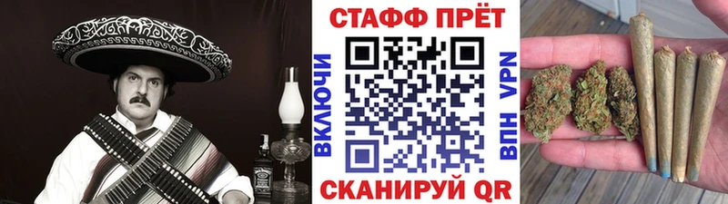  Cocaine Соликамск
