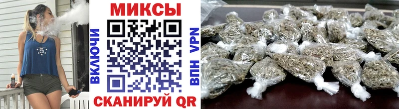 БУТИРАТ BDO  мориарти формула  Соликамск 