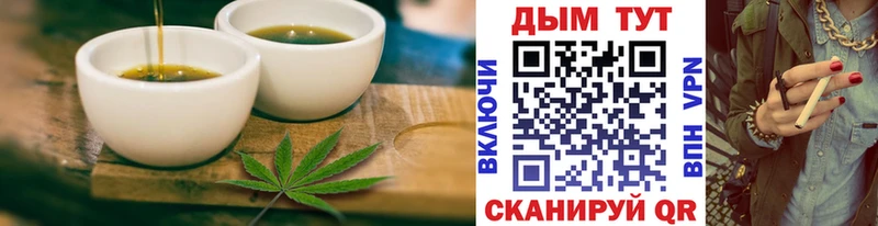 OMG сайт  Соликамск  Cannafood марихуана 