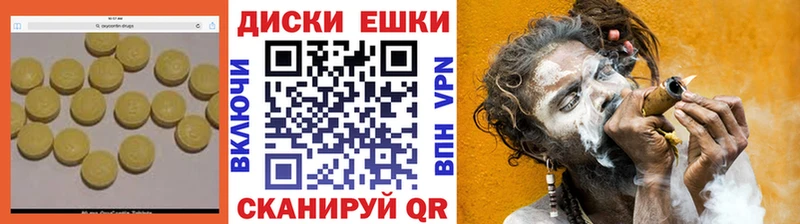 нарко площадка состав  hydra ссылки  Соликамск  ЭКСТАЗИ диски 