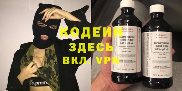 бутик Остров