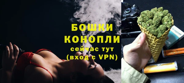 spice Переславль-Залесский