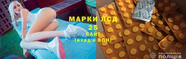 бутик Остров