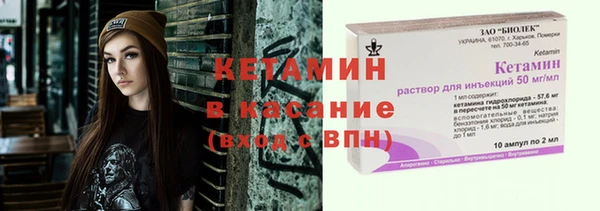 бутик Остров