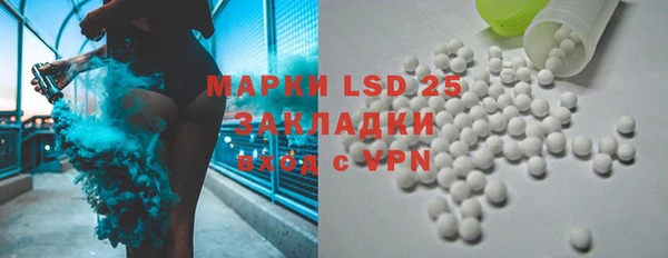 бутик Остров