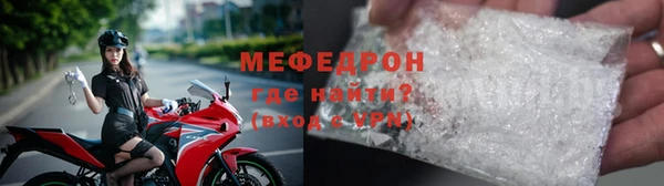 гашишное масло Осинники