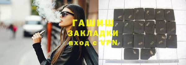 бутик Остров