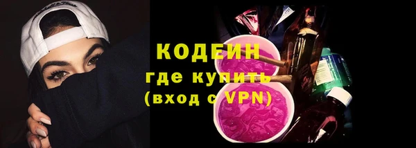 бутик Остров