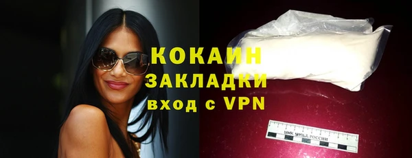 бутик Остров