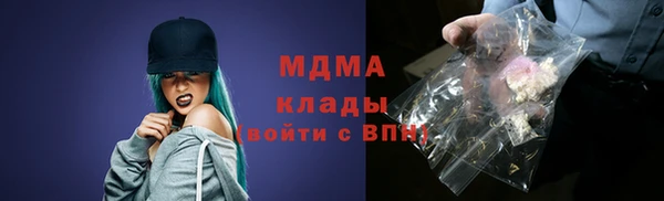 бутик Остров