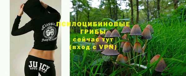 бутик Остров