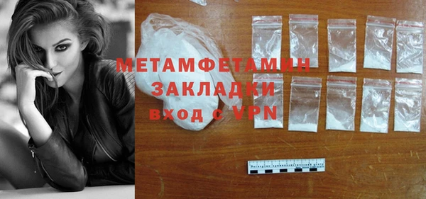 бутик Остров