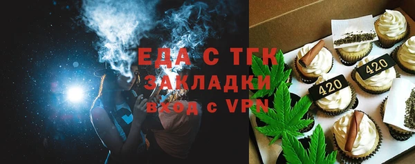 бутик Остров