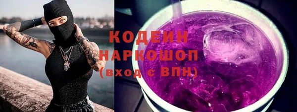 бутик Остров