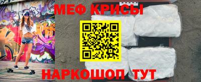 индика Заводоуковск