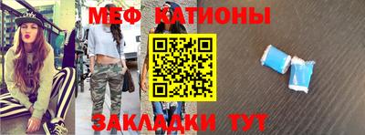 кокаин колумбия Заволжье