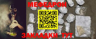кокаин колумбия Заволжье