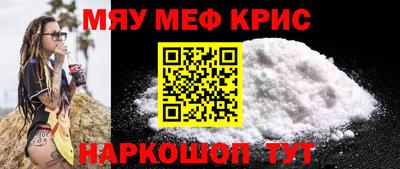 индика Заводоуковск
