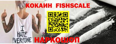 кокаин колумбия Заволжье
