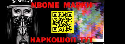 кокаин колумбия Заволжье