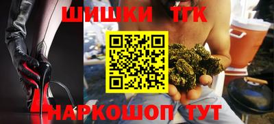 мдма Жуковский
