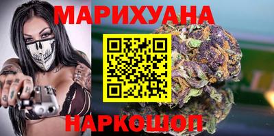 индика Заводоуковск