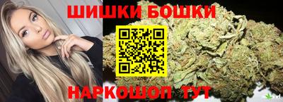 кокаин колумбия Заволжье
