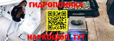мдма Жуковский