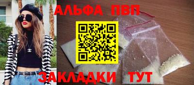 кокаин колумбия Заволжье