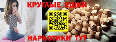 кокаин колумбия Заволжье