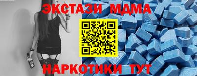 кокаин колумбия Заволжье