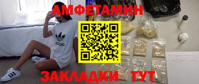 индика Заводоуковск