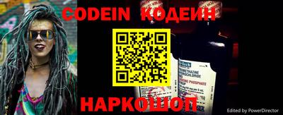 кокаин колумбия Заволжье