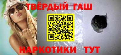 кокаин колумбия Заволжье