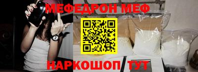 кокаин колумбия Заволжье