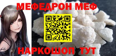 кокаин колумбия Заволжье