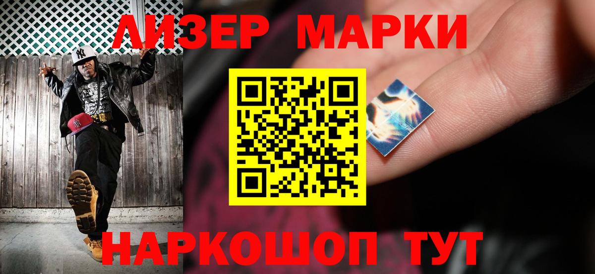 Лсд 25 экстази ecstasy  МЕГА как зайти  Соликамск  Вход с VPN  LSD-25 экстази ecstasy 