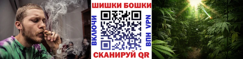 наркота  blacksprut ТОР  Бошки марихуана MAZAR  Соликамск 